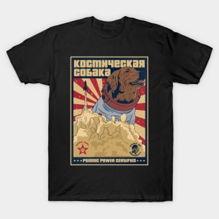 Space Dog - Chief of security T-Shirt